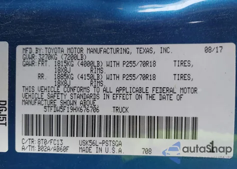 2017 Toyota Tundra Sr5 5.7L V8 z USA, uszkodzony, nr VIN 5TFDW5F19HX676706